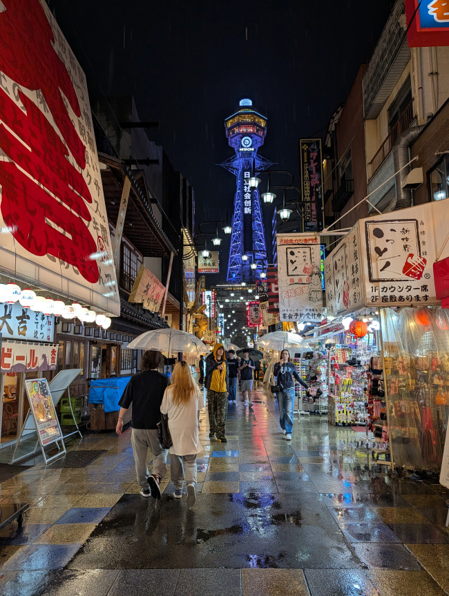 Lo mejor y lo más curioso de Japón: un resumen personal