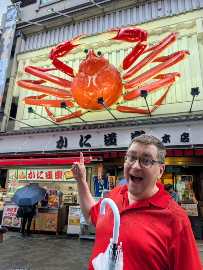 Lo mejor y lo más curioso de Japón: un resumen personal