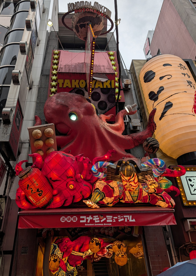 Lo mejor y lo más curioso de Japón: un resumen personal