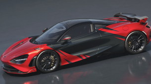 Echa un vistazo a la nueva edición especial McLaren 750S JC96
