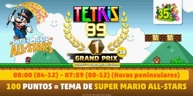 Tetris 99