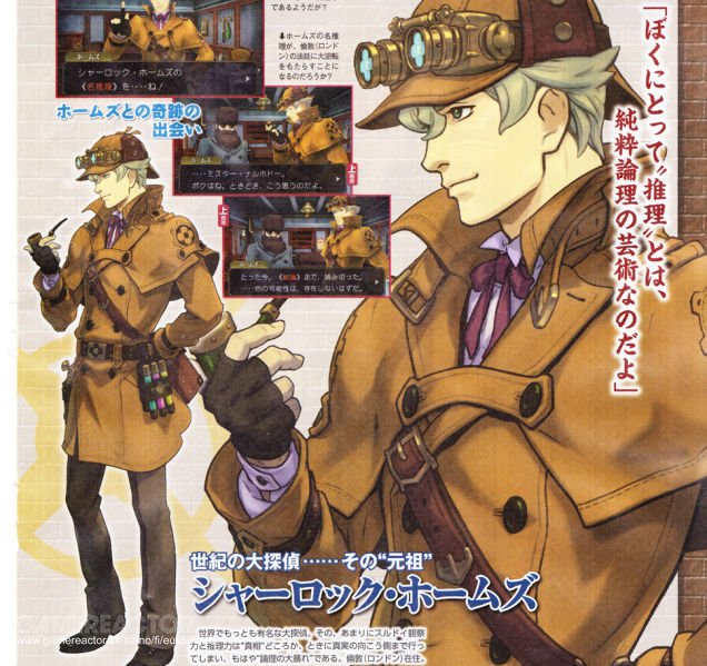 The Great Ace Attorney