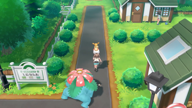 Leyendas Pokémon: Arceus