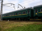 Kim Jong Un llega a Pek&iacute;n en un tren blindado
