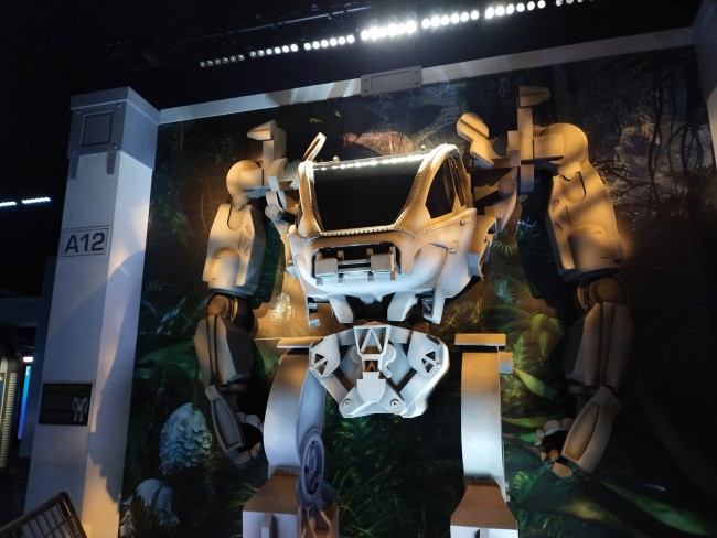 Avatar: Fuego y ceniza