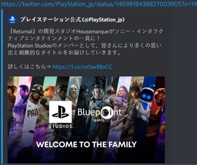 Demon's Souls
