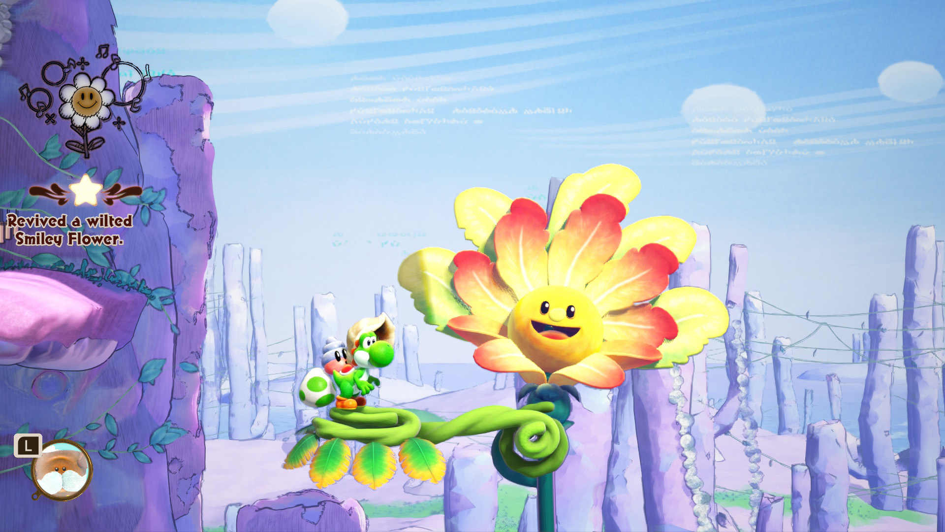 REVIEW de Yoshi and the Mysterious Book: Su deliberada extrema sencillez compromete la experiencia