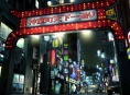 Se filtra la página oficial de Yakuza Kiwami 3 a una semana del RGG Summit en el Tokyo Game Show