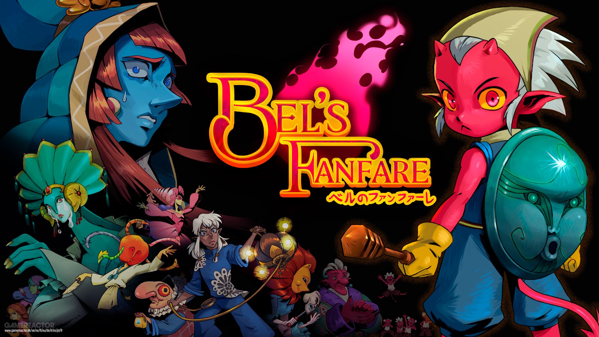Bel's Fanfare, inspirado en Zelda, ha alcanzado su objetivo en Kickstarter en sólo unas horas.