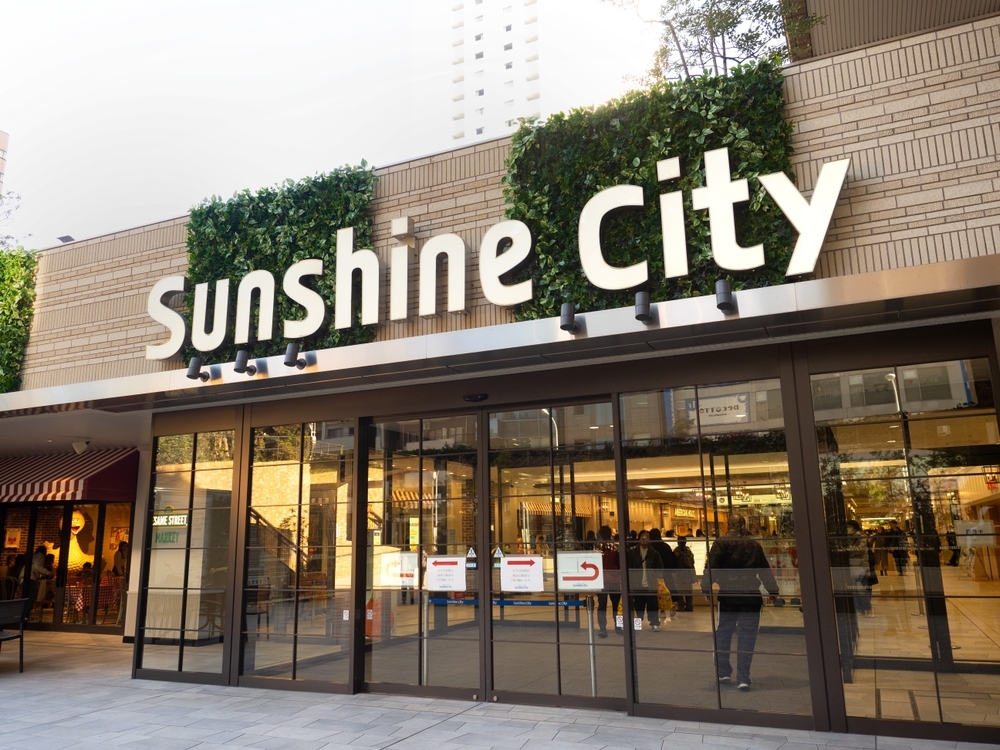 Última hora: Al menos un empleado muerto por apuñalamiento en un centro Pokémon de Tokio