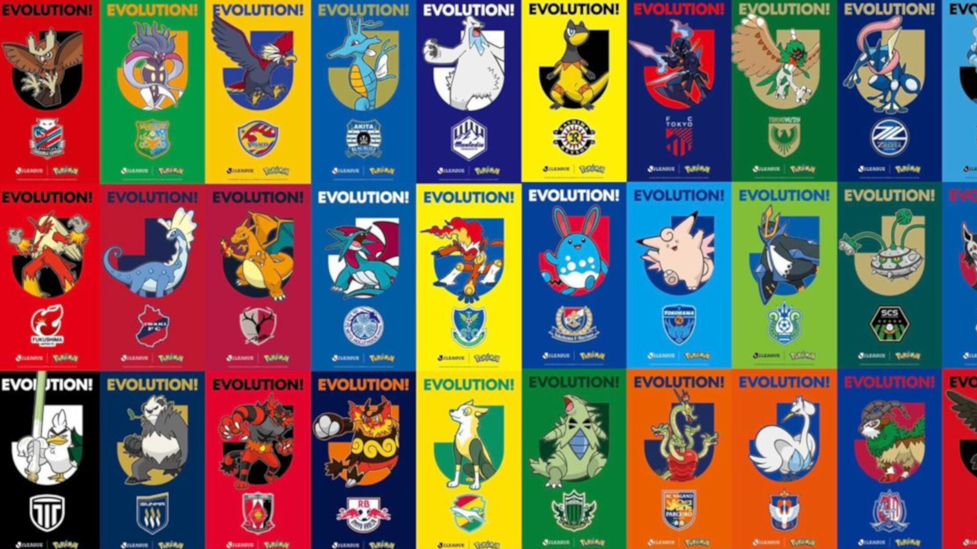Los equipos de la J.League tienen ahora sus propios Pokémon oficiales