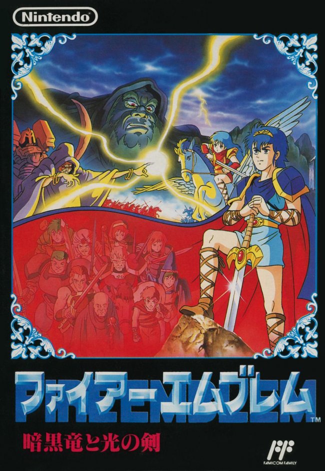 Fire Emblem Fates