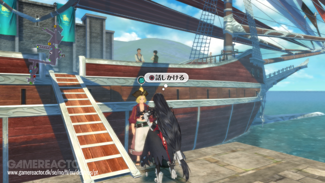 Tales of Berseria