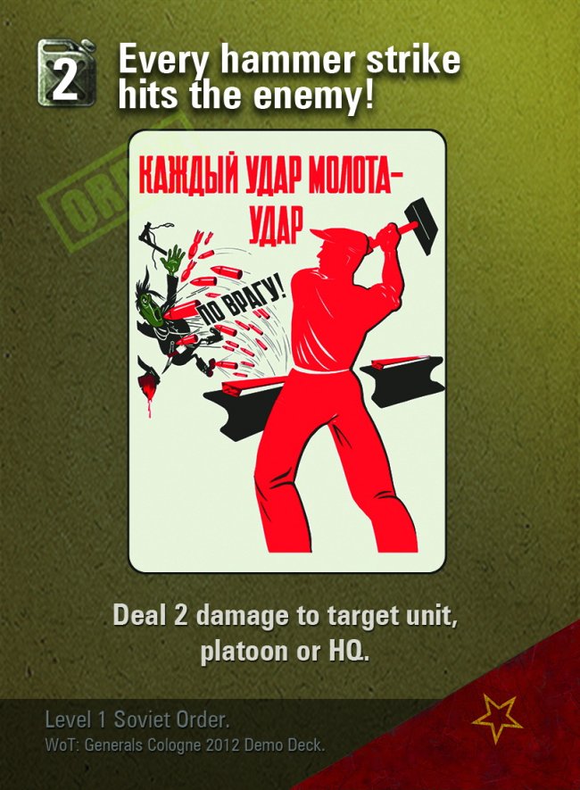 Un World of Wargaming (.net)