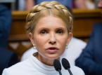 Los investigadores de la corrupci&oacute;n en Ucrania acusan a la ex primera ministra Yulia Timoshenko de trama de sobornos
