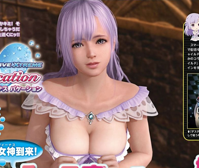 Dead or Alive 6