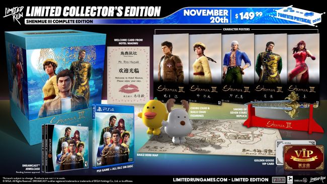 Shenmue 3