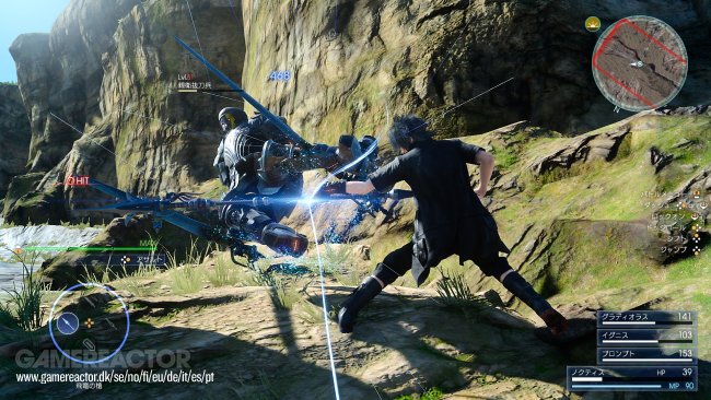 Final Fantasy XV