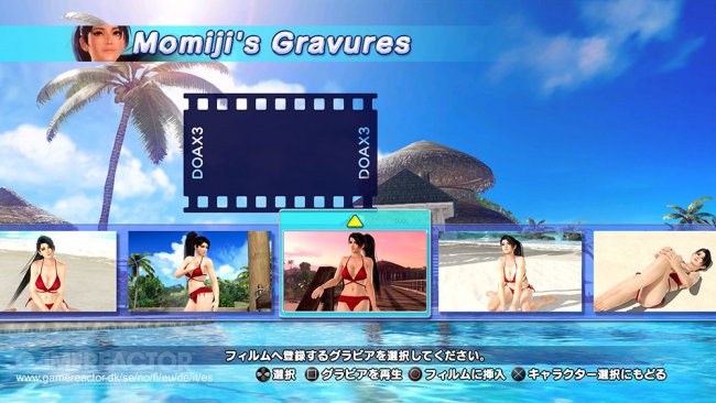 Dead or Alive Xtreme 3