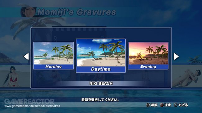 Dead or Alive Xtreme 3