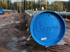 Un tribunal polaco delibera sobre la extradici&oacute;n de un sospechoso a Alemania en el controvertido caso Nord Stream