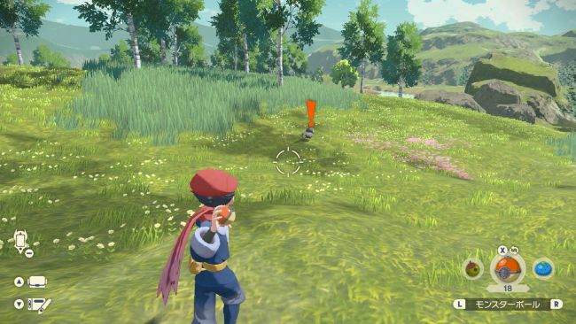 Leyendas Pokémon: Arceus