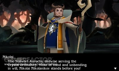 Bravely Second: End Layer