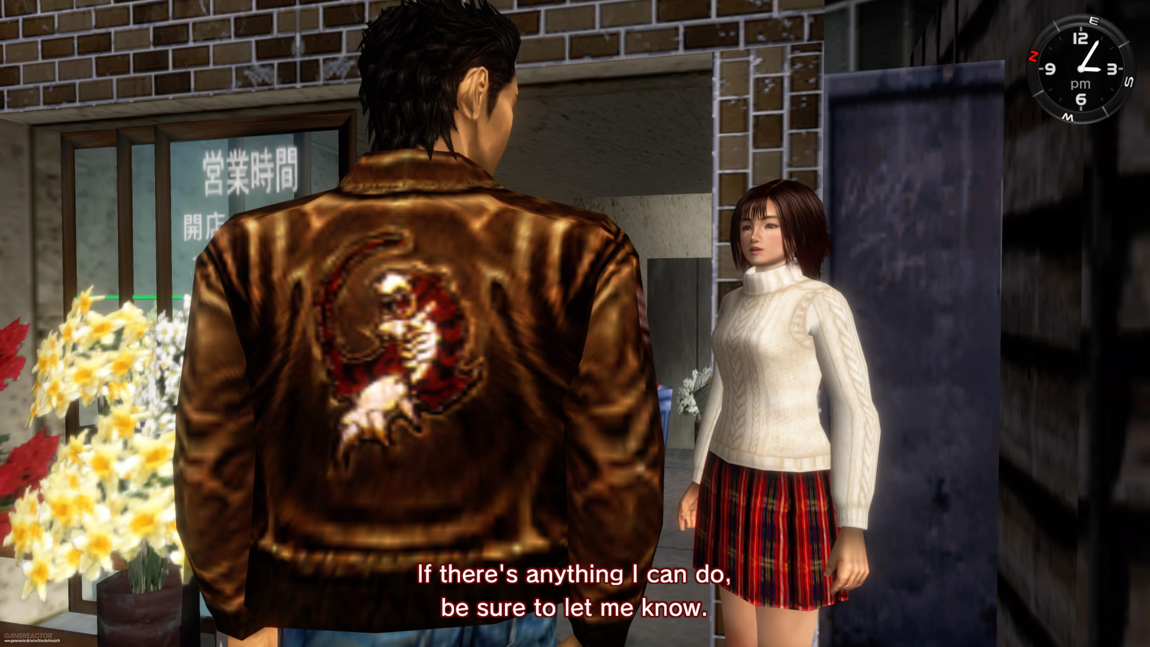Shenmue I & II
