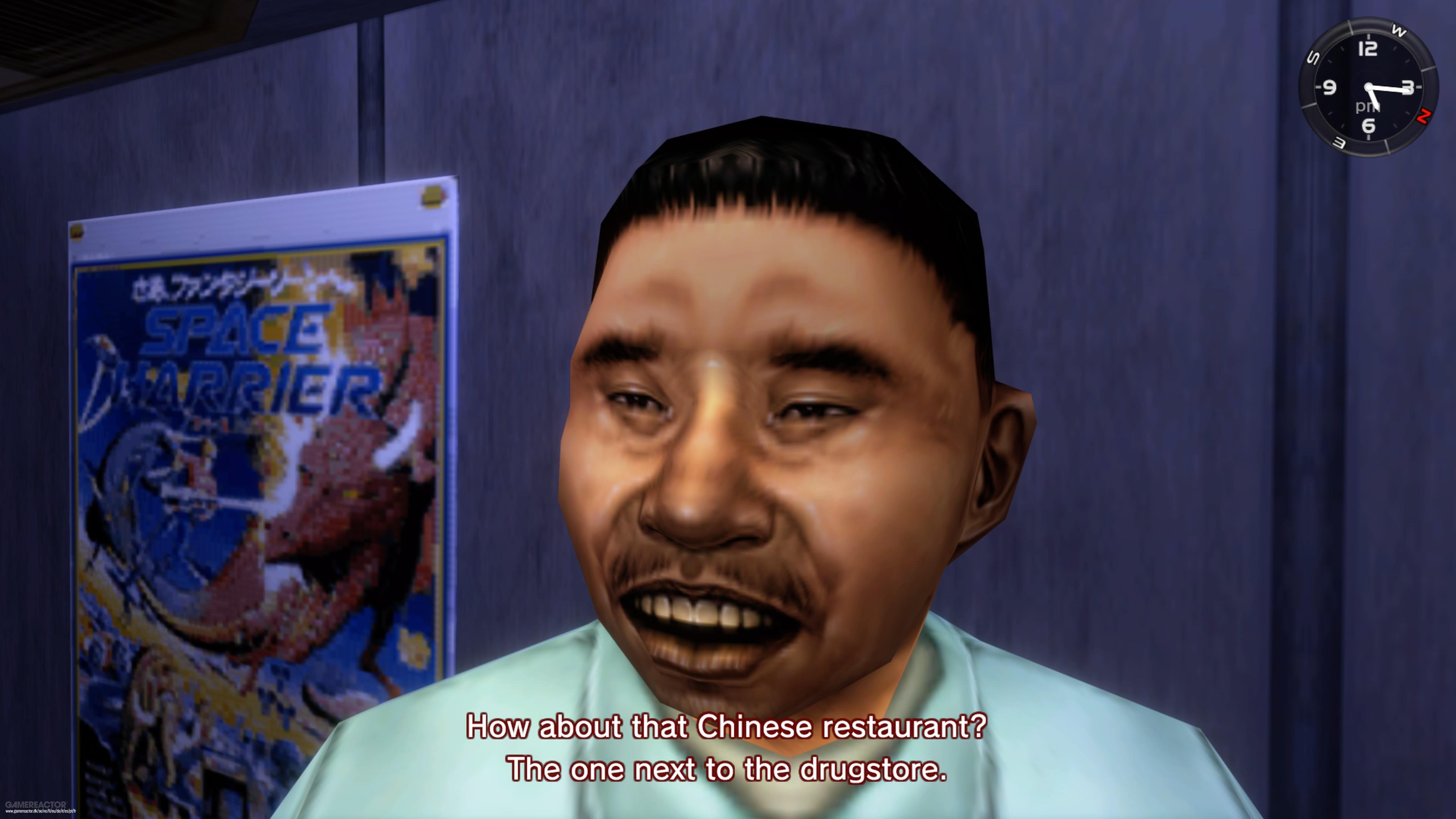 Shenmue I & II