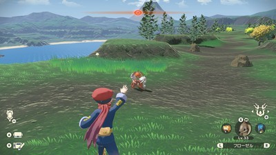 Leyendas Pokémon: Arceus