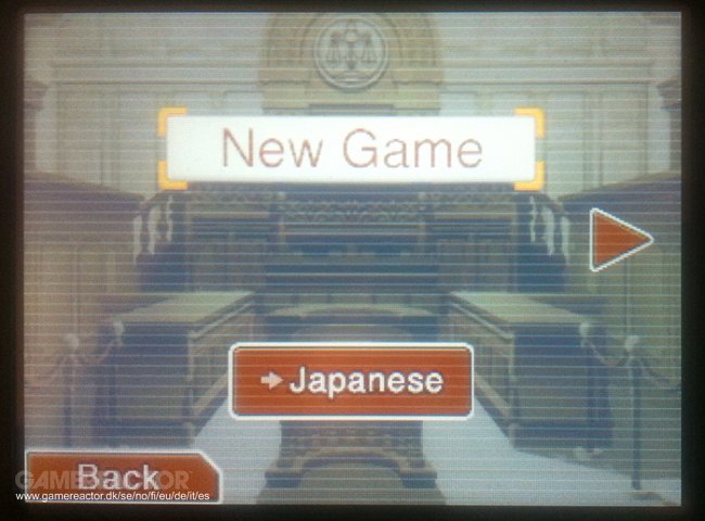 Phoenix Wright: Ace Attorney Trilogy (3DS)