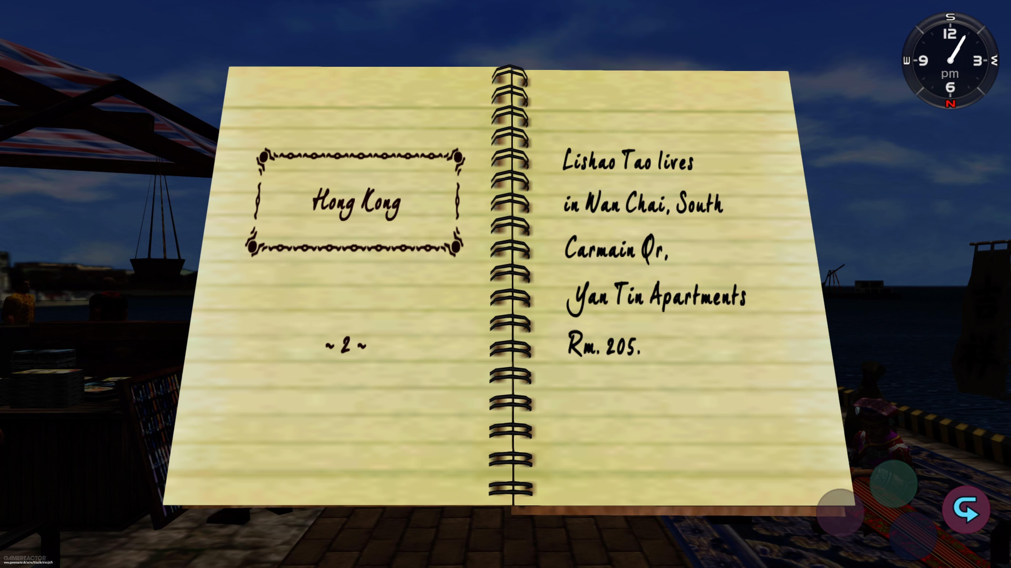 Shenmue I & II