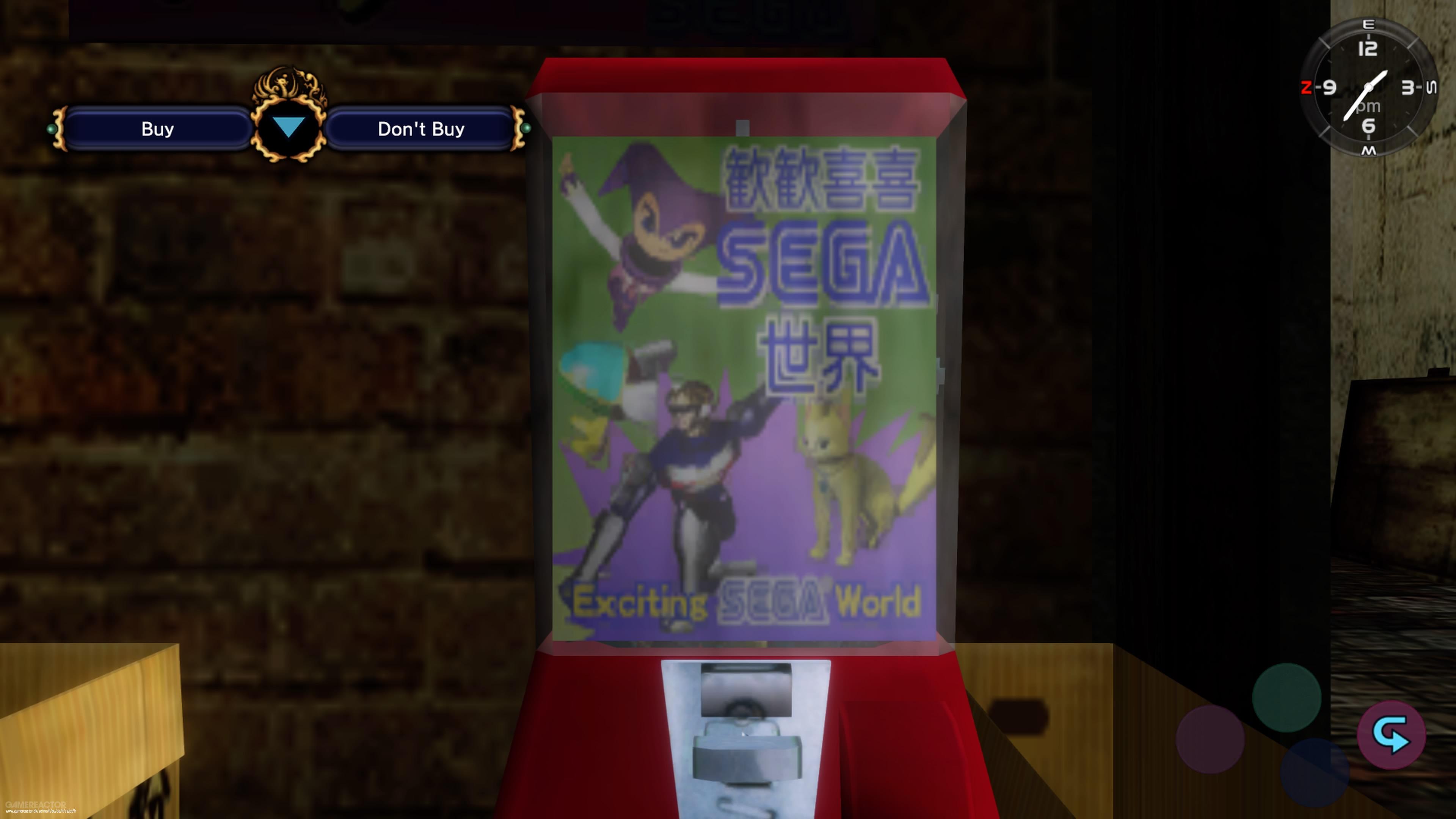 Shenmue I & II