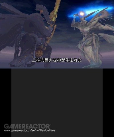Xenoblade Chronicles 3D
