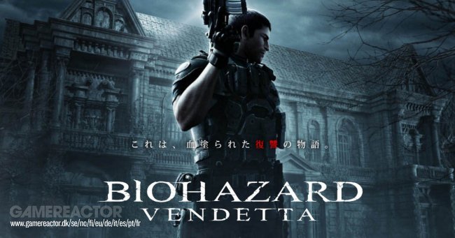 Resident Evil 5