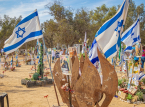 Los israel&iacute;es apagan el reloj de los rehenes despu&eacute;s de 844 d&iacute;as tras el atentado de octubre de 2023