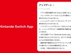 Nintendo Switch App se actualiza con GameChat y mejoras en el ecosistema iOS