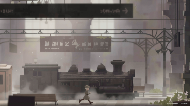Deemo II