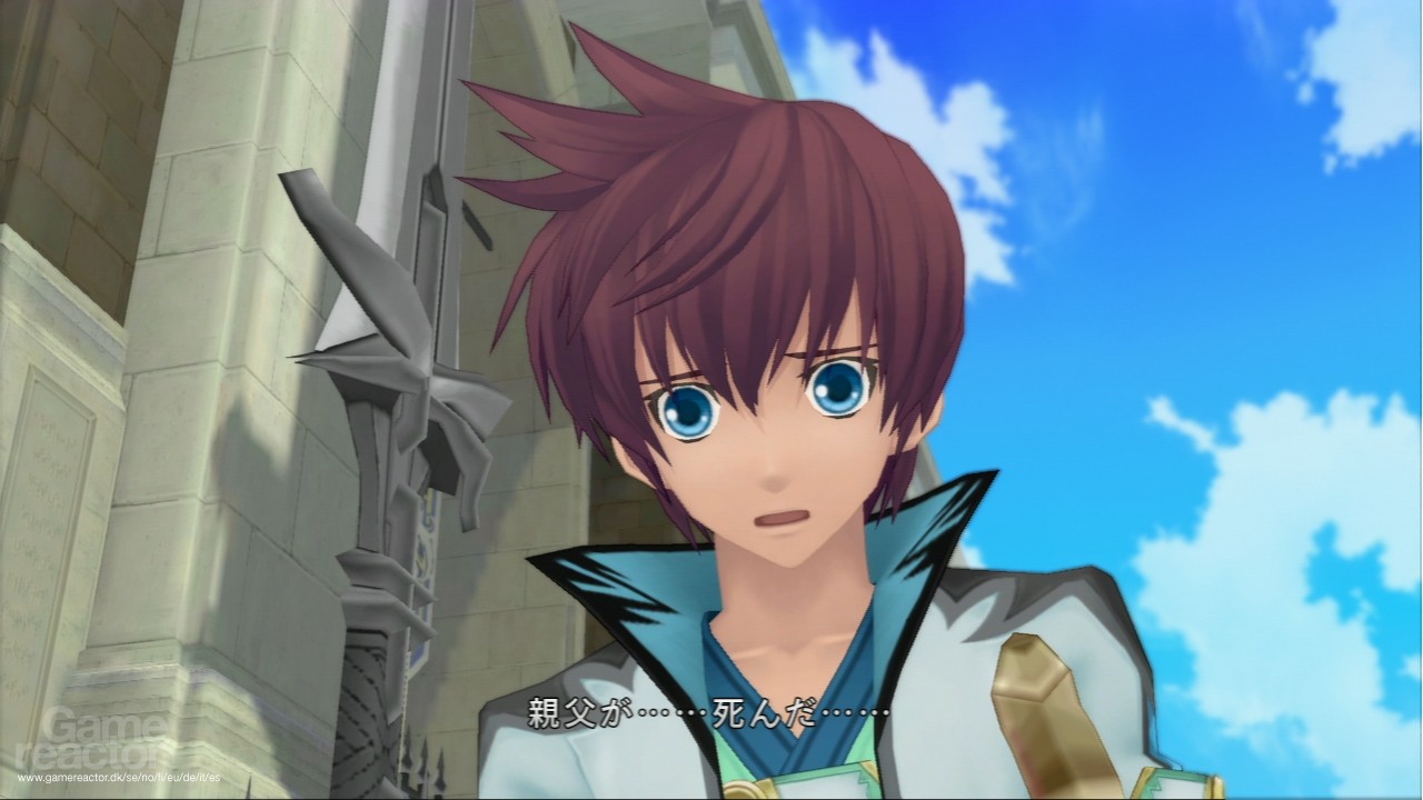 Tales of Graces F