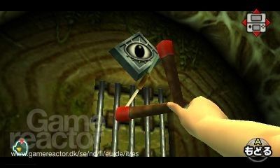 The Legend of Zelda: Ocarina of Time 3D