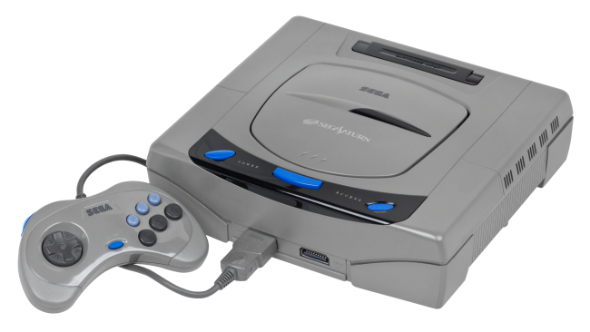 Los rumores eran ciertos: Sega tenía planes para hacer que Saturn fuera aún más potente