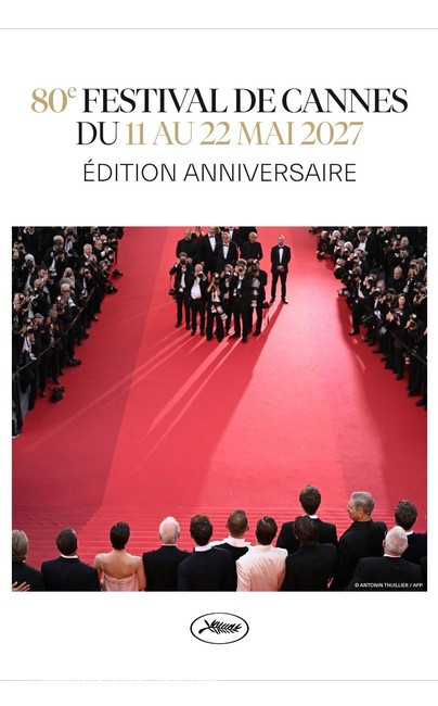 "Edición Aniversario": Ya se sabe cuándo será el 80º Festival de cine de Cannes