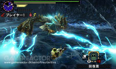 Monster Hunter Generations