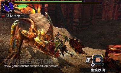 Monster Hunter Generations