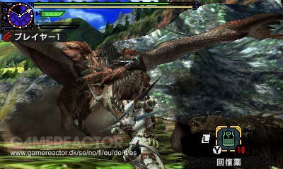 Monster Hunter Generations