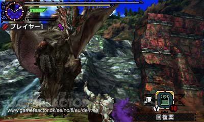 Monster Hunter Generations