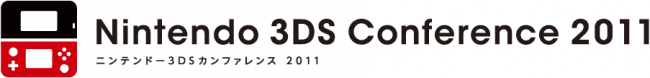 Hay Nintendo 3DS Conference 2011