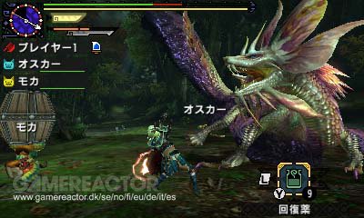 Monster Hunter Generations