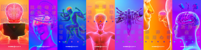 Subiendo de nivel: habilidades y destrezas del gamer