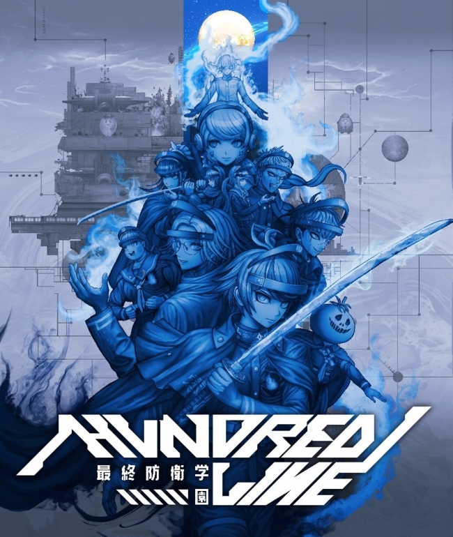 The Hundred Line: Last Defense Academy